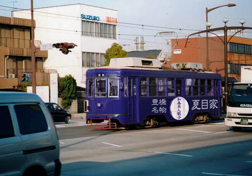 imga5691044zikdzj.jpg